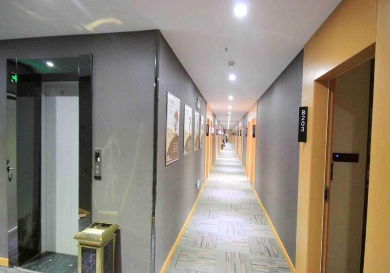 Thank Inn Plus Hotel Hebei Handan Hanshan District Fu Southeast Street