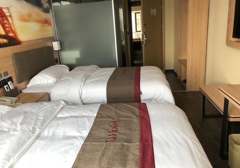 Thank Inn Plus Hotel Hebei Langfang Art Avenue Danfeng Park Exhibition