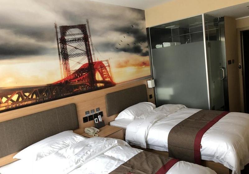 Thank Inn Plus Hotel Hebei Langfang Art Avenue Danfeng Park Exhibition