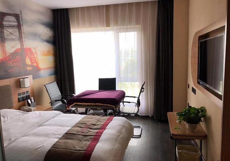 Thank Inn Plus Hotel Hebei Langfang Art Avenue Danfeng Park Exhibition