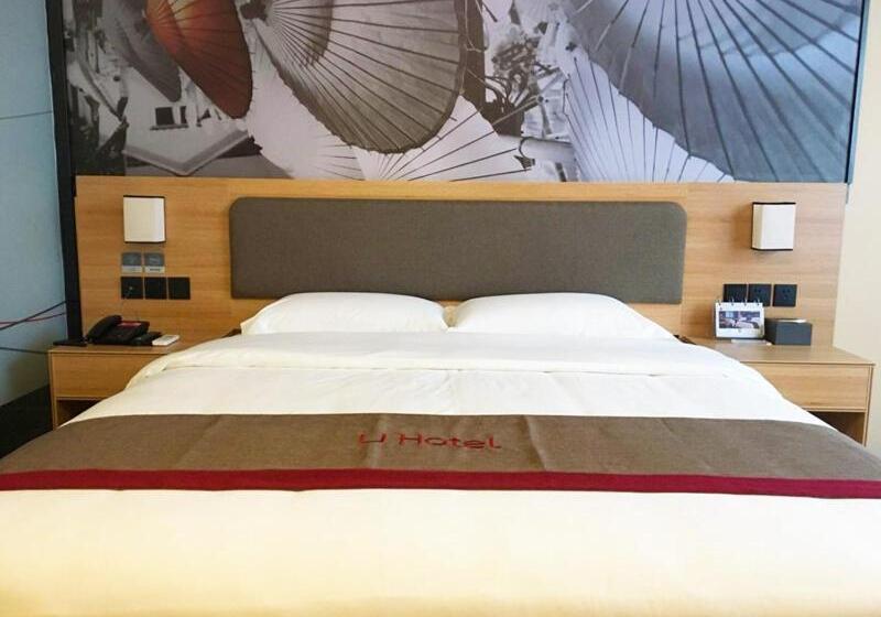 Thank Inn Plus Hotel Henan Anyang Longan District Zhongzhou Road