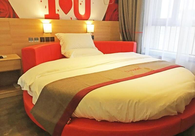 Thank Inn Plus Hotel Henan Anyang Longan District Zhongzhou Road