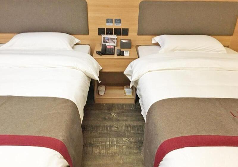 Thank Inn Plus Hotel Henan Anyang Longan District Zhongzhou Road