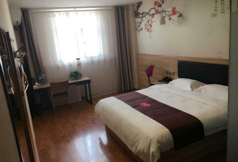 Thank Inn Plus Hotel Shandong Jining High Tech District Huangtun Plaza Commercial Building