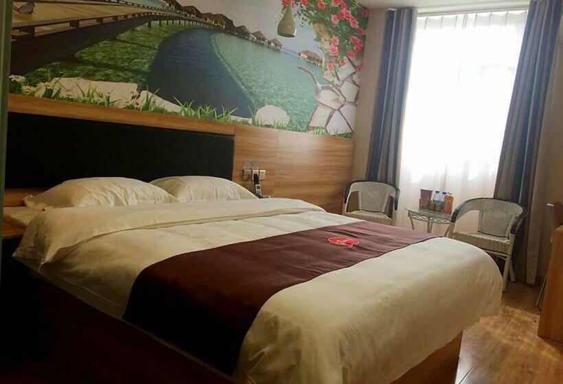 Thank Inn Plus Hotel Shandong Jining High Tech District Huangtun Plaza Commercial Building