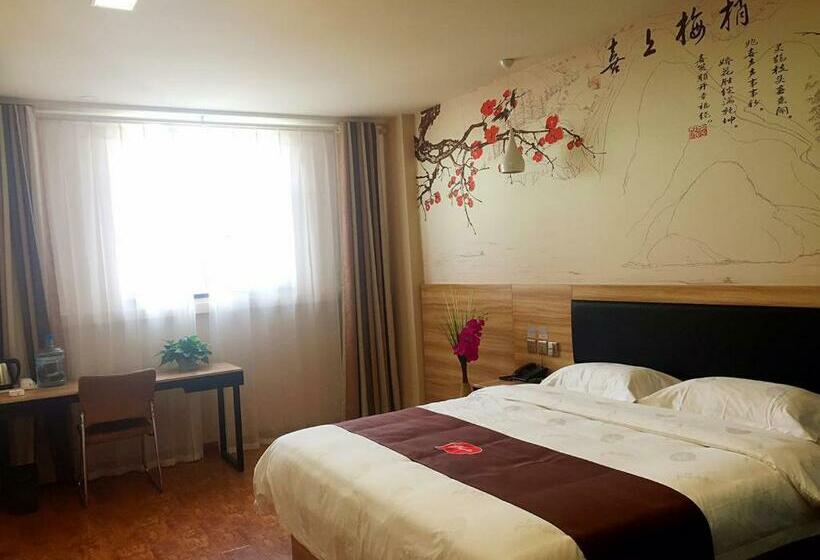 Thank Inn Plus Hotel Shandong Jining High Tech District Huangtun Plaza Commercial Building