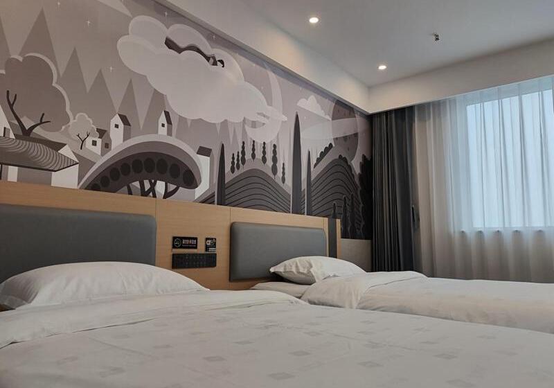 Thank Inn Plus Hotel Shandong Jining Liangshan County Xuji Zhengyang