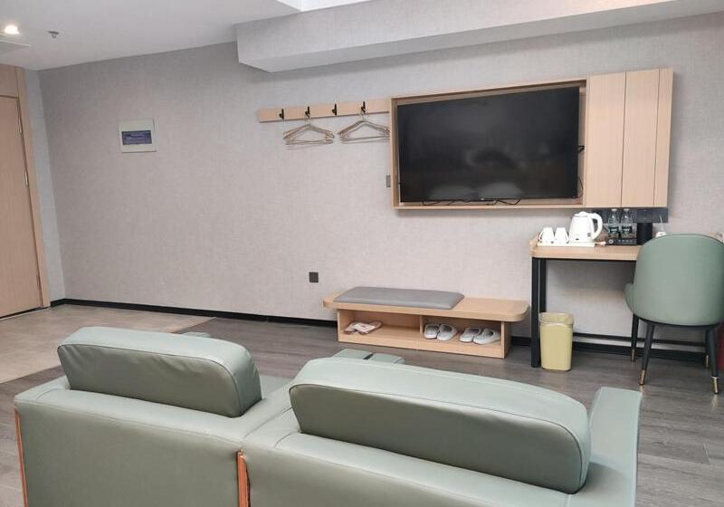 Thank Inn Plus Hotel Shandong Jining Liangshan County Xuji Zhengyang