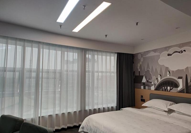 Thank Inn Plus Hotel Shandong Jining Liangshan County Xuji Zhengyang