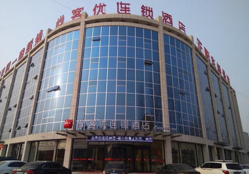 Thank Inn Plus Hotel Shandong Jining Liangshan County Xuji Zhengyang