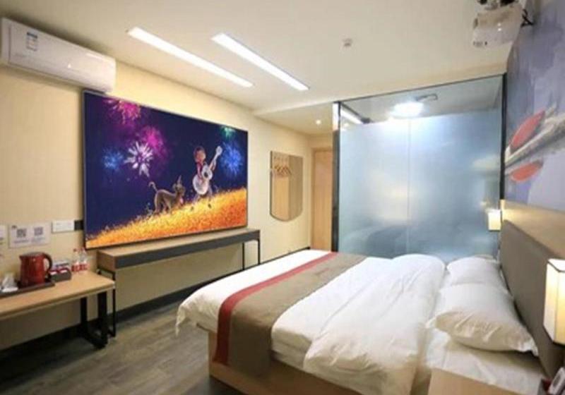 호텔 Thank Inn Plus  Shandong Qingdao Wanxianghui Century Park