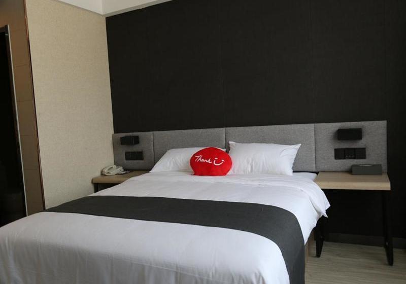 Thank Inn Plus Hotel Shandong Qufu Kongfu