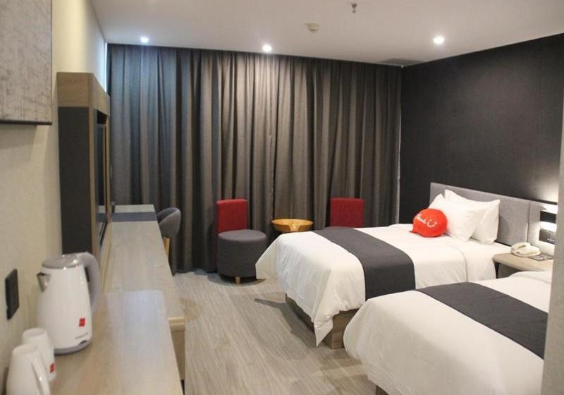 Thank Inn Plus Hotel Shandong Qufu Kongfu