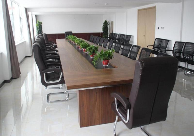 Thank Inn Plus Hotel Shandong Qufu Kongfu