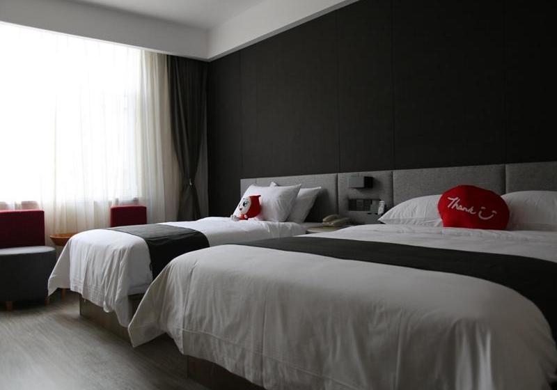 Thank Inn Plus Hotel Shandong Qufu Kongfu