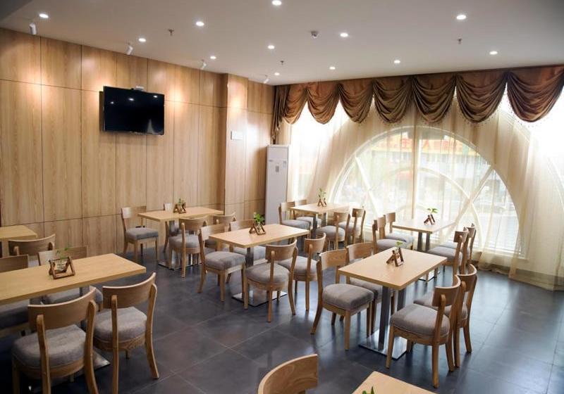 Hotel Up And In Anhui Chizhou Guichi Districtanhui University Of Engineering