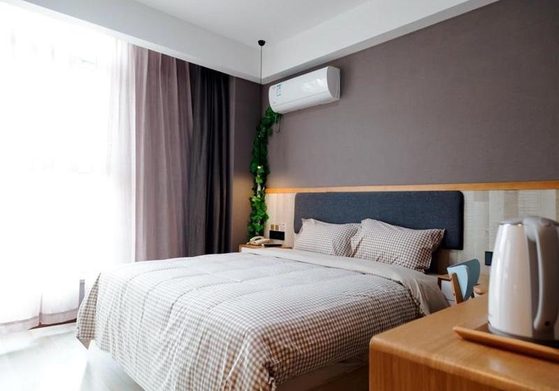 Hotel Up And In Anhui Chizhou Guichi Districtanhui University Of Engineering