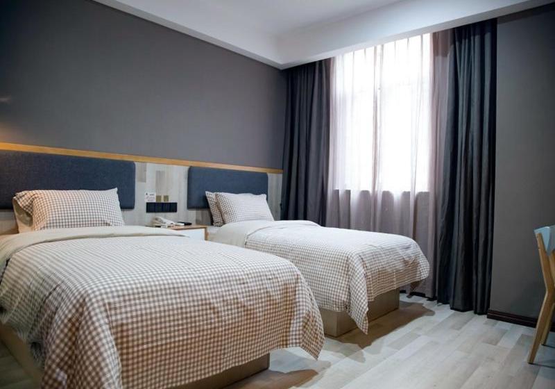 Szálloda Up And In Anhui Chizhou Guichi Districtanhui University Of Engineering