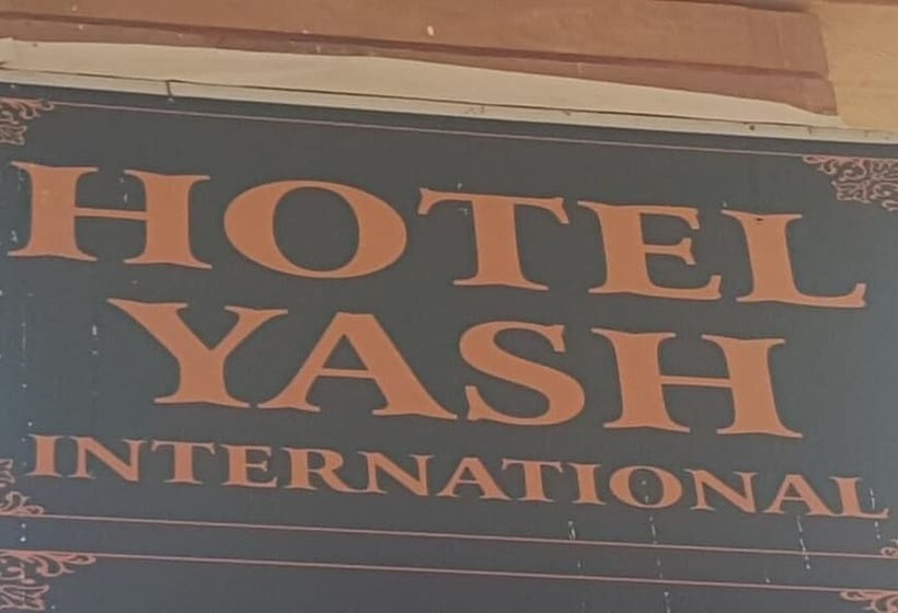 فندق Yash International