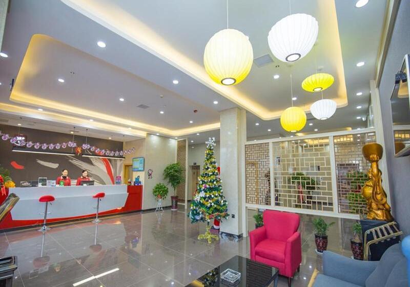 Thank Inn Plus Hotel Hubei Jingzhou City Jingzhou District Railway Station