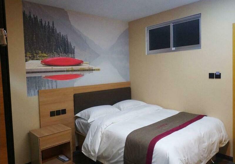 Thank Inn Plus Hotel Shandong Rizhao Ju County Chengyang South Roadhospital Of Chinese Traditional M