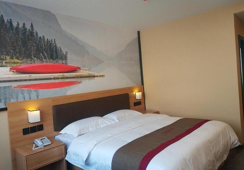 Thank Inn Plus Hotel Shandong Rizhao Ju County Chengyang South Roadhospital Of Chinese Traditional M