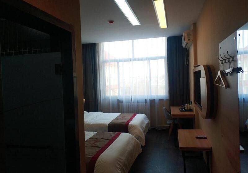 Thank Inn Plus Hotel Shandong Rizhao Ju County Chengyang South Roadhospital Of Chinese Traditional M