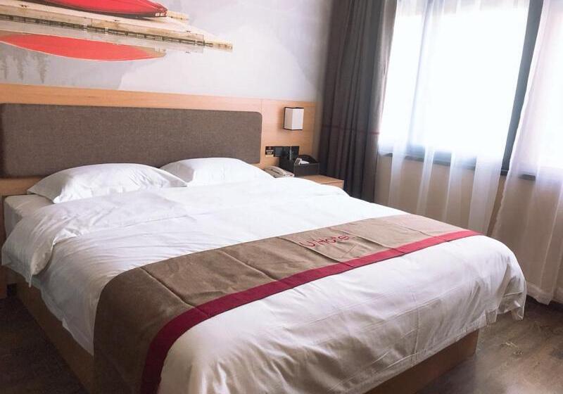 Thank Inn Plus Hotel Shandong Weihai Rongcheng City Chengshan Avenue Rt Mart