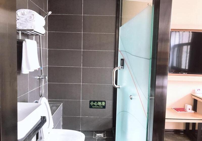 Thank Inn Plus Hotel Shandong Weihai Rongcheng City Chengshan Avenue Rt Mart