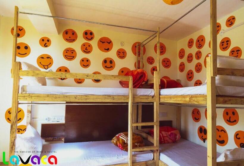 旅馆 La Vaca India Manali