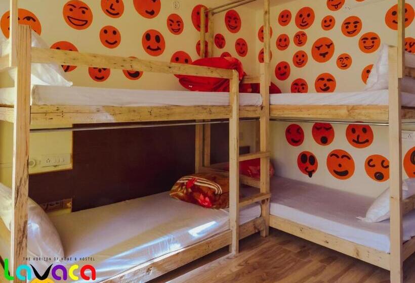 旅馆 La Vaca India Manali