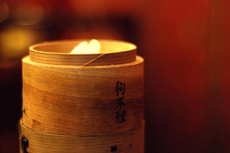 هتل Tianjin Nankai·gulou·