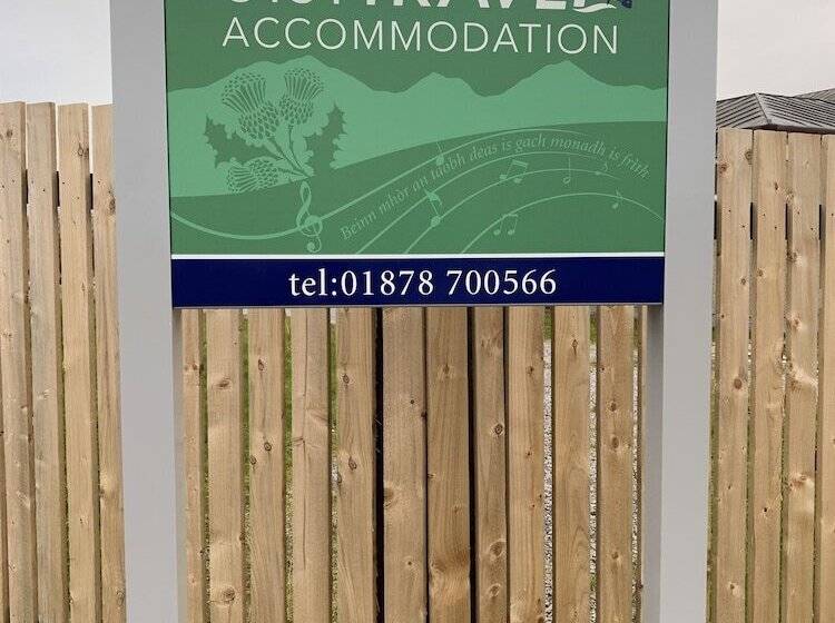 호스텔 Uist Travel Accommodation