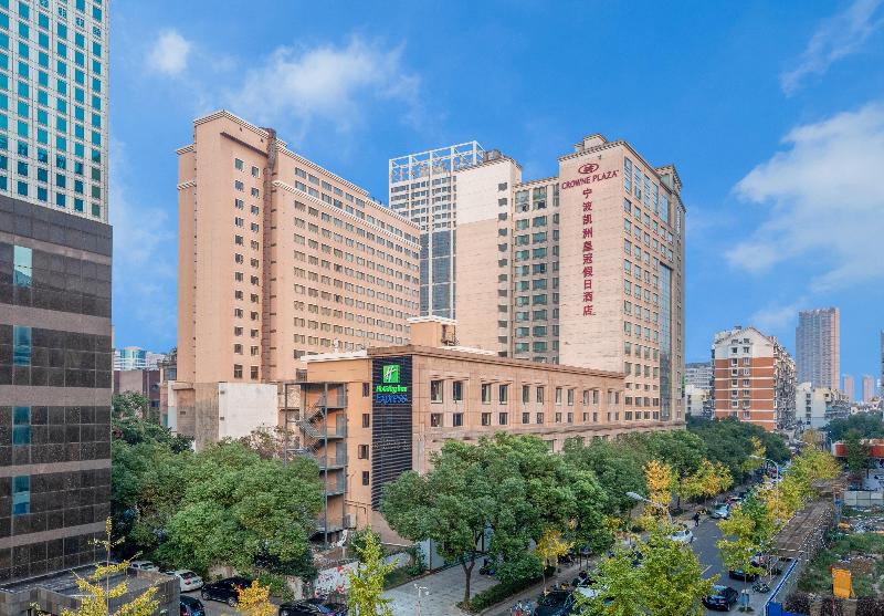 فندق Holiday Inn Express Ningbo City Center, An Ihg
