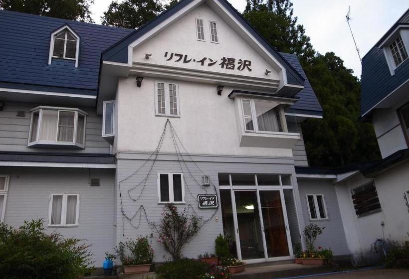 פנסיון Refre Inn Fukuzawa