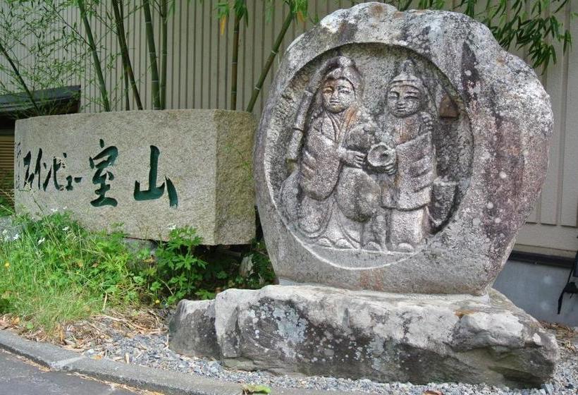 ריוקאן Fine View Muroyama