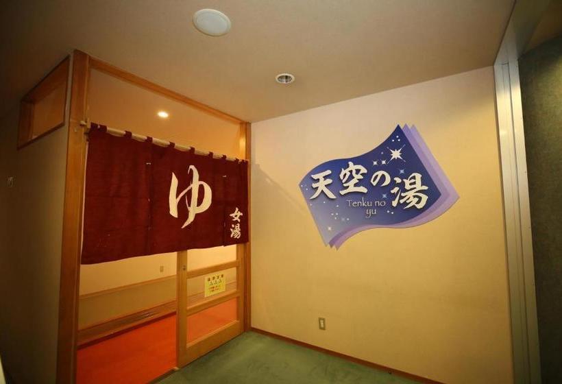 ריוקאן Fine View Muroyama