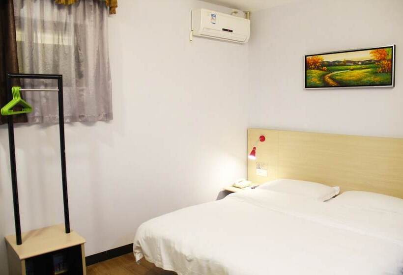 Wenxin Hotel Dongguan Nancheng