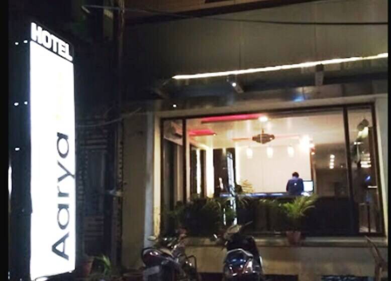 فندق Aarya Inn
