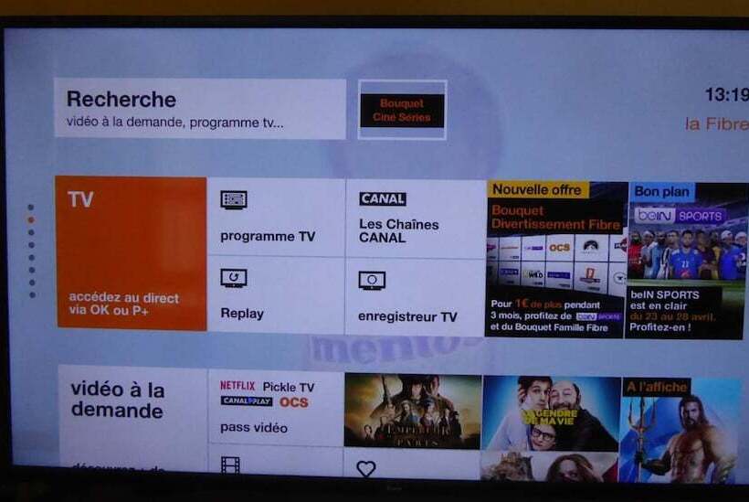 Пансион Les Pucines