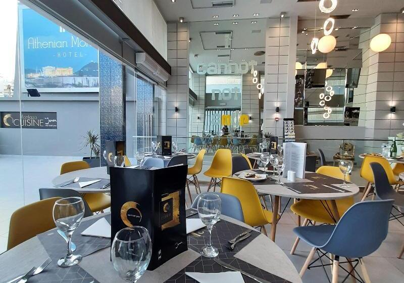 בית מלון כפרי Athenian Montaza