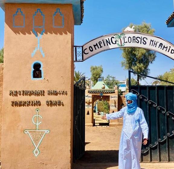 펜션 Auberge L'oasis Mhamid