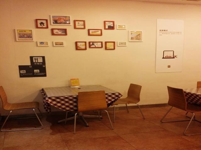 酒店 7 Days Inn Huaqiangnan