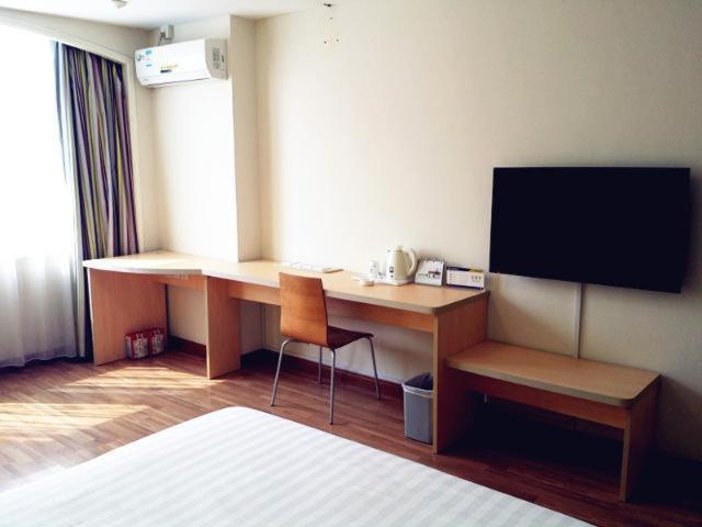 酒店 7 Days Inn Huaqiangnan