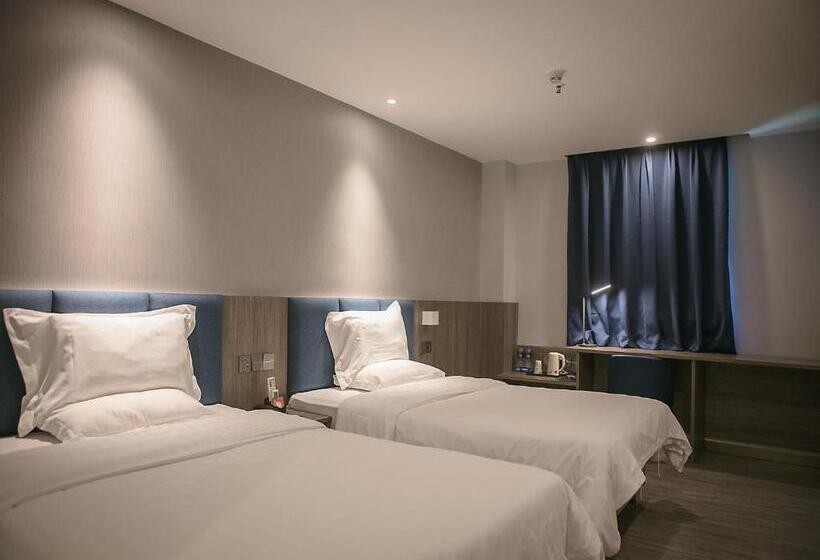 Отель 7days Premium Shenzhen Zhuzilin Subway Station