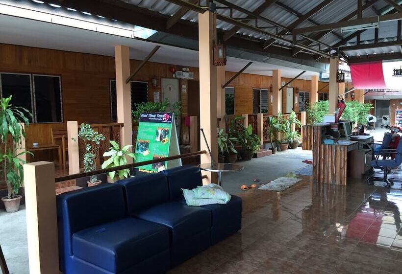 호텔 Tamarind Guesthouse