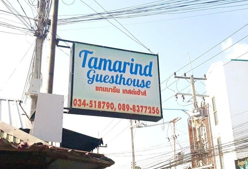 호텔 Tamarind Guesthouse