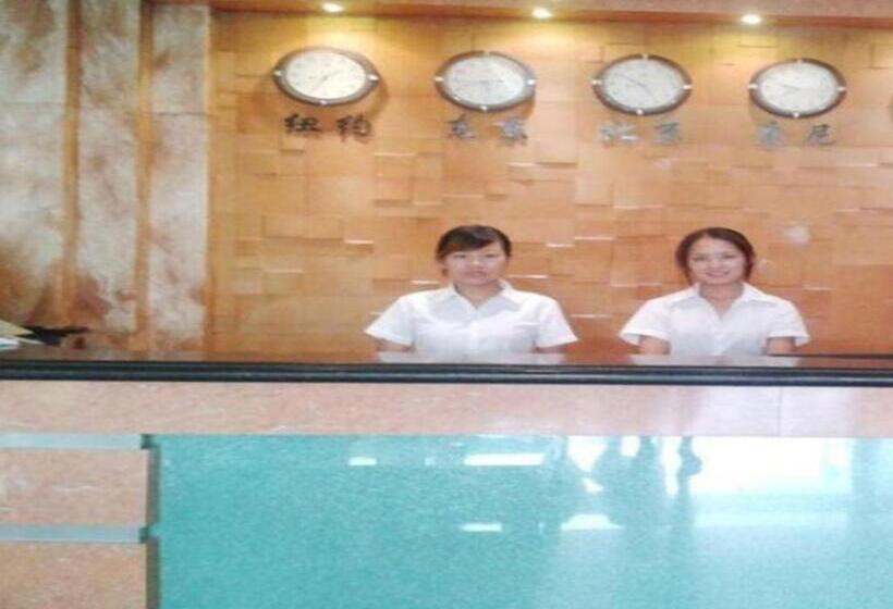 Hotel Yiwu Guomao
