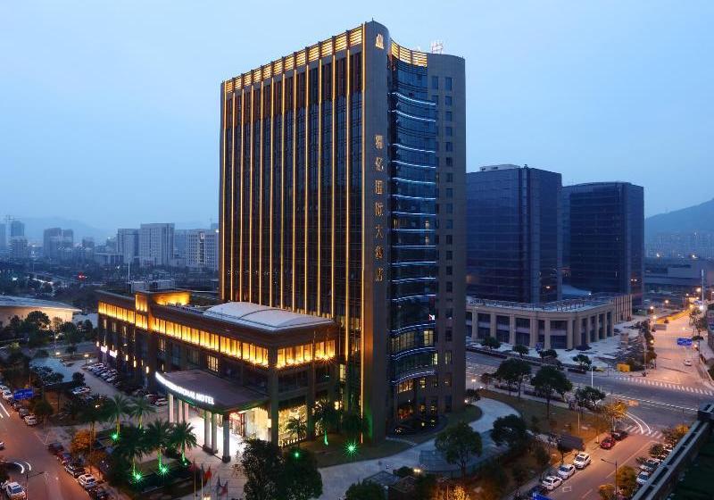 Отель Zhouyi International