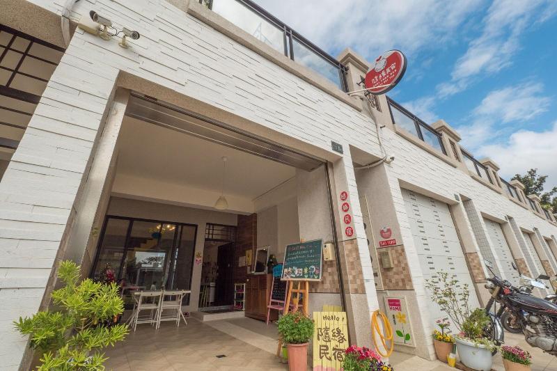 تختخواب و صبحانه 隨緣民宿 Suiian Inn